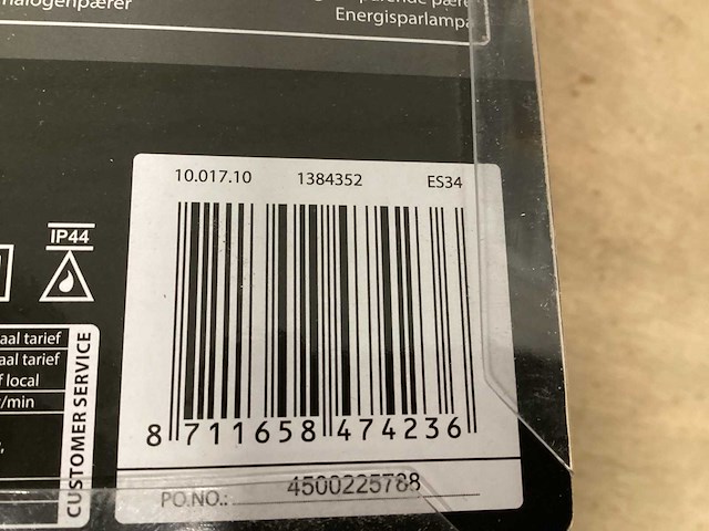 Smartwares bewegingssensor (80x) - afbeelding 8 van  8