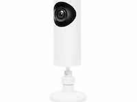 Smartwares c180ip - afbeelding 1 van  4