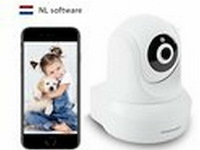 Smartwares c724ip (2x) - afbeelding 2 van  4
