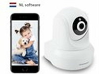 Smartwares c724ip - afbeelding 2 van  4