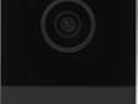 Smartwares/byron dic24712 - afbeelding 8 van  8