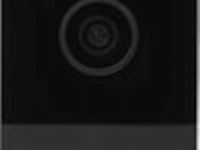 Smartwares/byron dic24712 - afbeelding 8 van  8