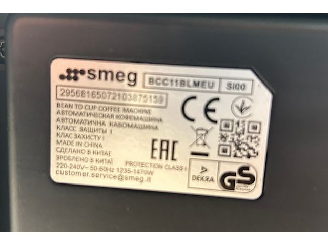 Smeg koffietoestel - afbeelding 7 van  8