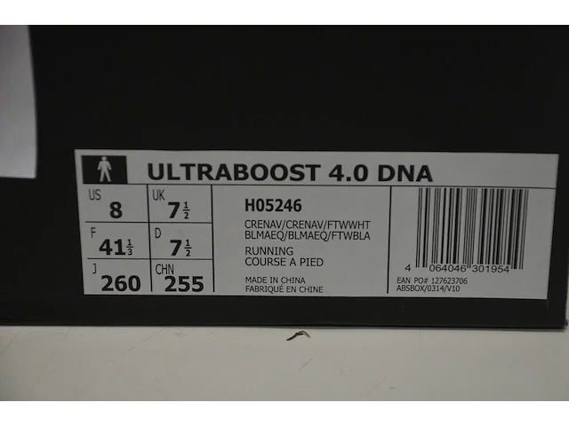 Sneakers adidas ultra boost 4.0 dna crew navy maat 41 1/3 nieuw in doos (2) - afbeelding 10 van  10