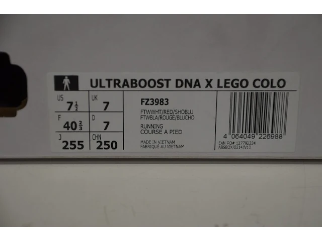 Sneakers adidas ultraboost dna x lego color maat 40,5 nieuw in doos (2) - afbeelding 8 van  9