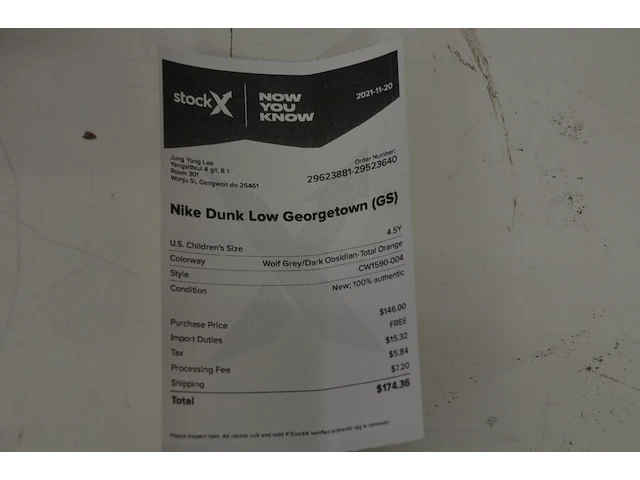 Sneakers nike dunk low georgetown (gs) maat 36,5 nieuw in doos (2) - afbeelding 2 van  10