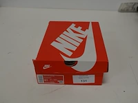 Sneakers nike dunk low georgetown (gs) maat 36,5 nieuw in doos (2) - afbeelding 3 van  10