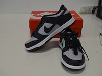 Sneakers nike dunk low georgetown (gs) maat 36,5 nieuw in doos (2) - afbeelding 8 van  10