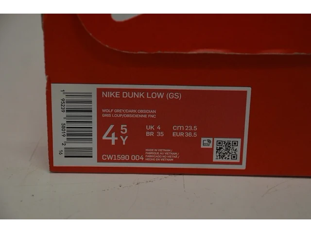 Sneakers nike dunk low georgetown (gs) maat 36,5 nieuw in doos (2) - afbeelding 10 van  10