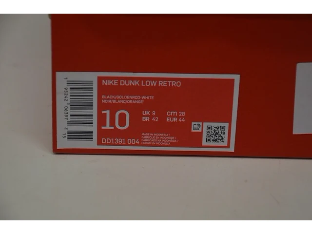 Sneakers nike dunk low goldenrod (2021) maat 44 nieuw in doos (2) - afbeelding 8 van  9