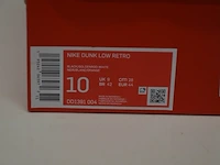 Sneakers nike dunk low goldenrod (2021) maat 44 nieuw in doos (2) - afbeelding 8 van  9