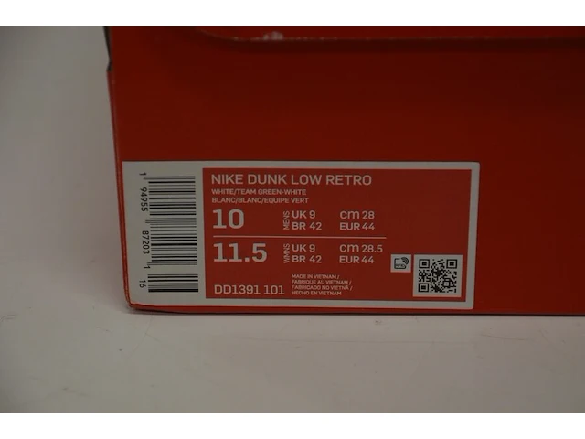 Sneakers nike dunk low michigan state maat 42 nieuw in doos (2) - afbeelding 10 van  10