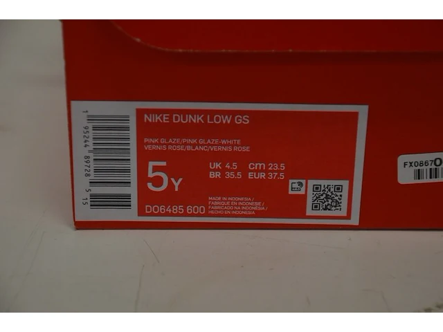 Sneakers nike dunk low pink velvet (gs) maat 37,5 nieuw in doos (2) - afbeelding 10 van  10
