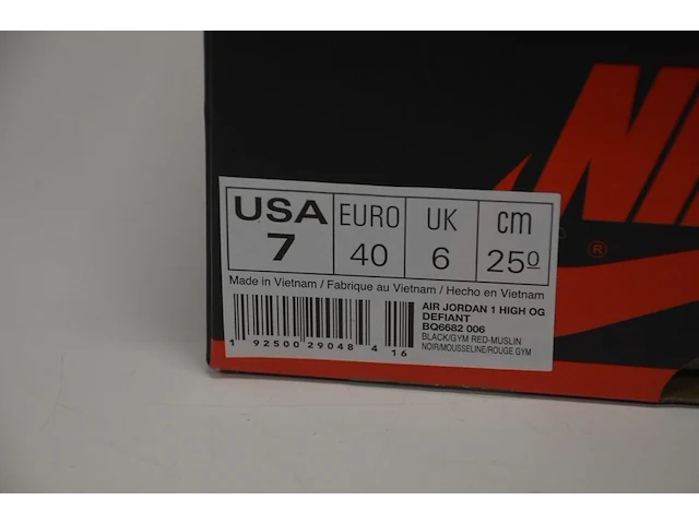 Sneakers nike jordan 1 retro high og defiant couture maat 40 nieuw in doos (2) - afbeelding 7 van  9