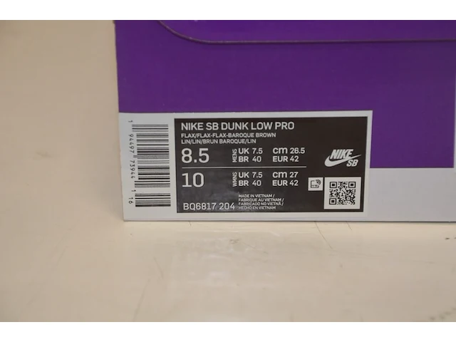 Sneakers nike sb dunk low wheat (2020) maat 42 nieuw in doos (2) - afbeelding 6 van  8