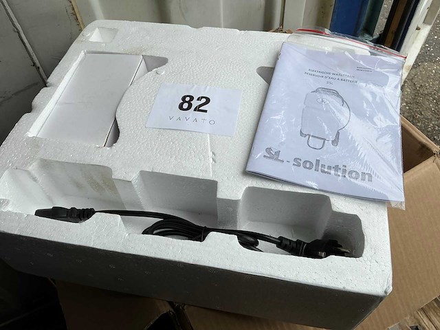 Solutions sl-orca 35l elektrische watertank - afbeelding 2 van  4