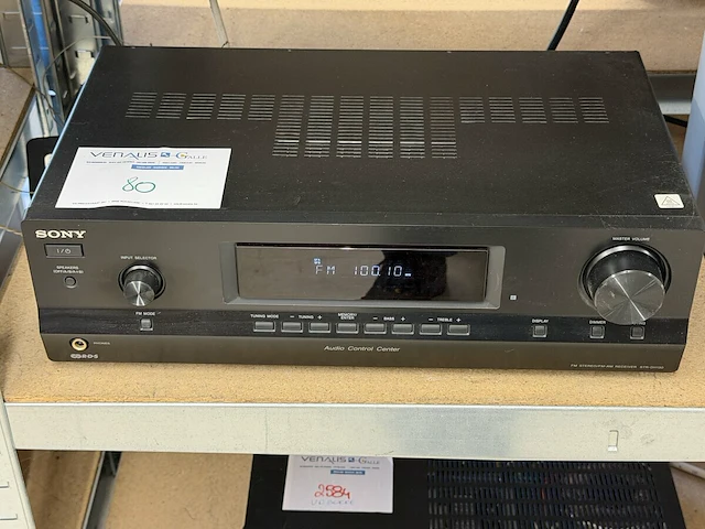 Song audio controlcenter - afbeelding 1 van  3