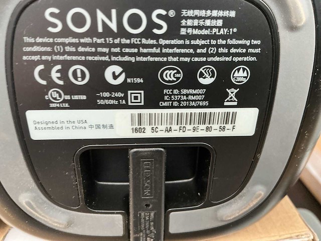 Sonos play 1 smartspeaker + bascom recorder videobewaking - afbeelding 2 van  3