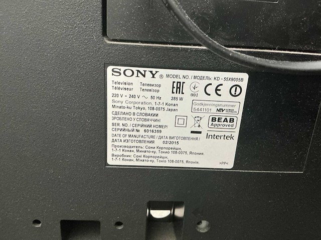 Sony - kd-55x9005b - televisie - afbeelding 5 van  7