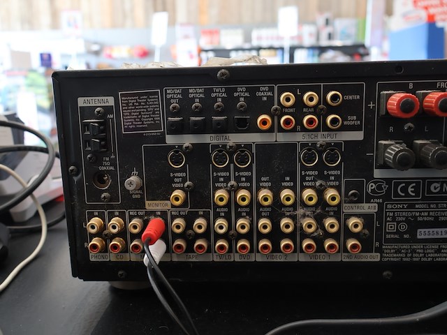 Sony audio/video controle center - afbeelding 5 van  7