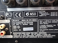 Sony audio/video controle center - afbeelding 7 van  7