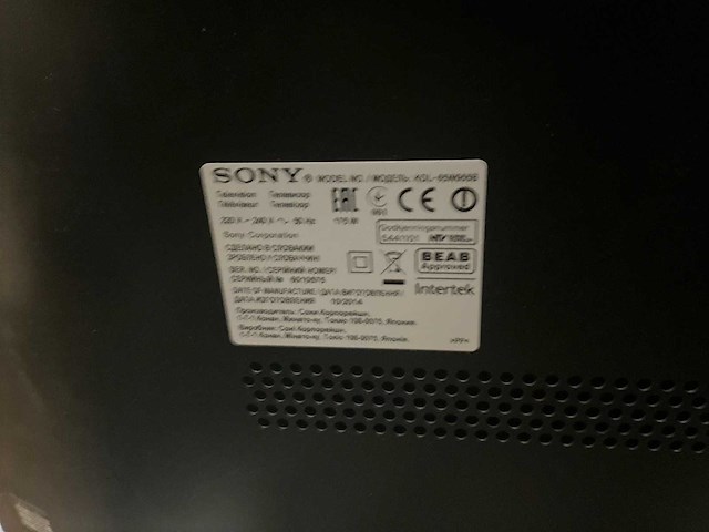 Sony kdl-65w955b televisie - afbeelding 6 van  6