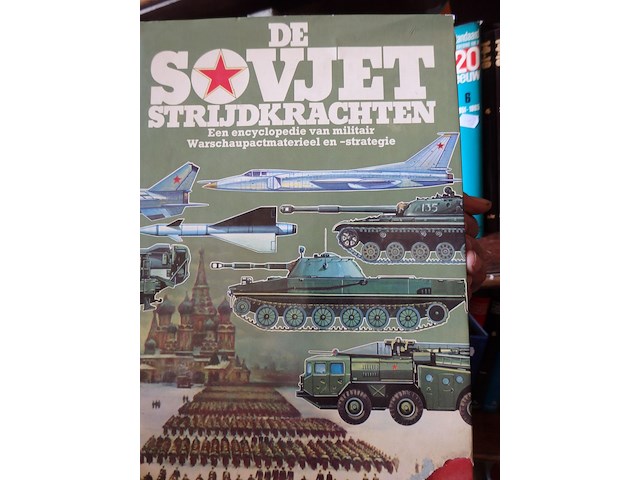 Sovjetstrijdkrachten - afbeelding 1 van  1