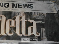 Spandoek vendetta - afbeelding 2 van  3