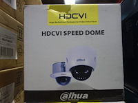 Speed dome alhua - afbeelding 1 van  3