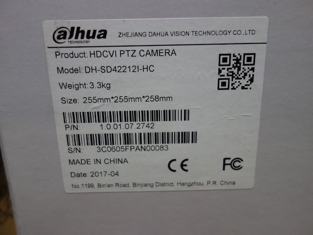 Speed dome alhua - afbeelding 2 van  3