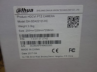 Speed dome alhua - afbeelding 2 van  3