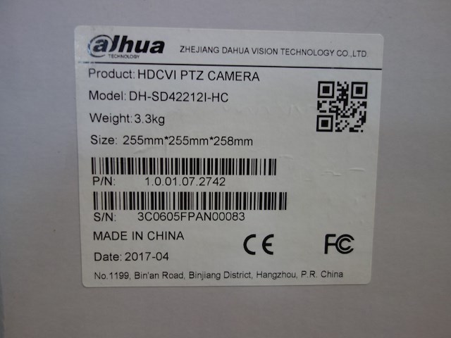 Speed dome alhua - afbeelding 3 van  3