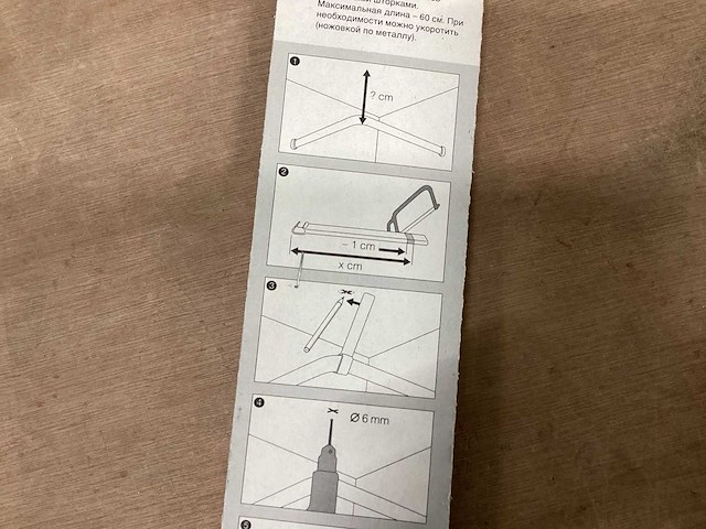 Spirella douchegordijn stang (230x) - afbeelding 9 van  9