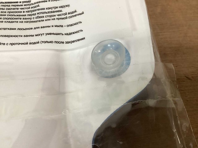 Spirella hoofdkussen voor ligbad (75x) - afbeelding 5 van  5