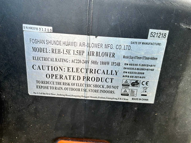 Springkussen - afbeelding 12 van  12