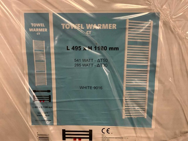 Srg handdoekradiator (2x) - afbeelding 1 van  5