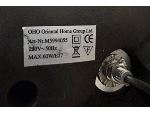 Staande lamp - afbeelding 5 van  6