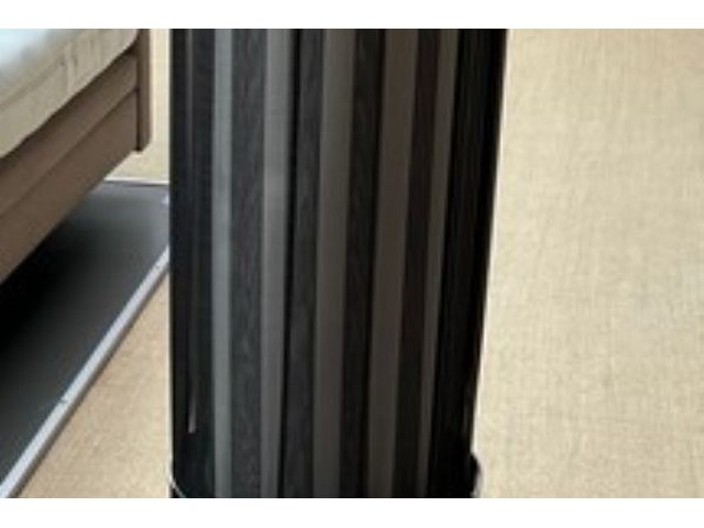 Staande lamp - afbeelding 2 van  5