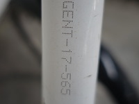 Stadsfiets dames - afbeelding 3 van  3