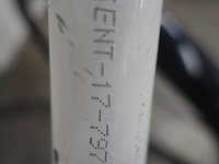 Stadsfiets dames - afbeelding 3 van  3