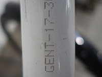 Stadsfiets dames - afbeelding 3 van  3