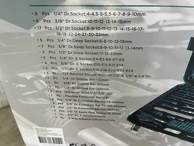 Stahlgruppe doppenset - afbeelding 18 van  19