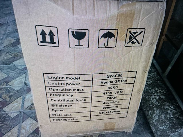 Stahlwerk germany sw - c90 trilplaat (2024) - afbeelding 8 van  8