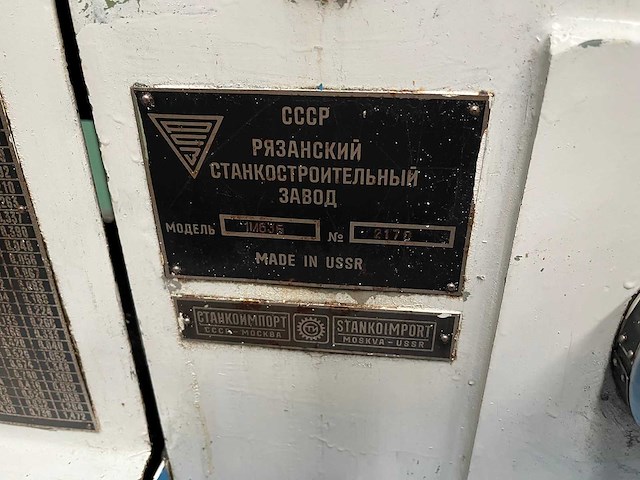 Stanko - 1m635 - universele draaibank - afbeelding 12 van  16