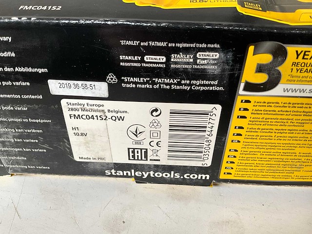 Stanley fatmax fmc041s2 accu slagschroevendraaier + twee accu’s en lader - afbeelding 1 van  4