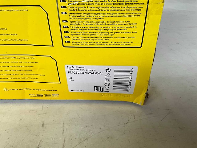 Stanley fatmax fmc626dm2sa-qw kit accuboormachine met accessoires 18v - afbeelding 2 van  10