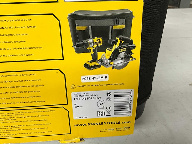 Stanley fatmax fmck462d25-qw kit klopboormachine en cirkelzaag 18v - afbeelding 2 van  10