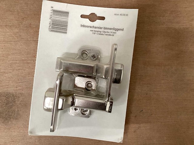 Starx inboorscharnier 35 mm clip-on, 2 pack (21x) - afbeelding 1 van  4