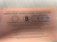 Stationwagen citroen berlingo, type g*9hw*, variant gj9hw, versie gj9hwc, ch.nr. vf7gj9hwc8j056274, bouwjaar 21-04-2008 (sleutel, inschrijvingsbewijs en gelijkvormigheidsattest) start niet - afbeelding 16 van  26