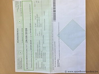 Stationwagen volkswagen caddy, cng, datum 1ste inschrijving 24/6/2015, chassisnummer wv2zzz2kzfx150401, km-stand laatste keuring 54.967, euro 5b - afbeelding 6 van  16